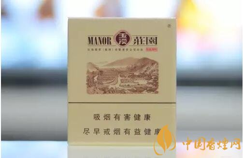 勁大的煙有哪些，高焦油含量香煙勁大解癮