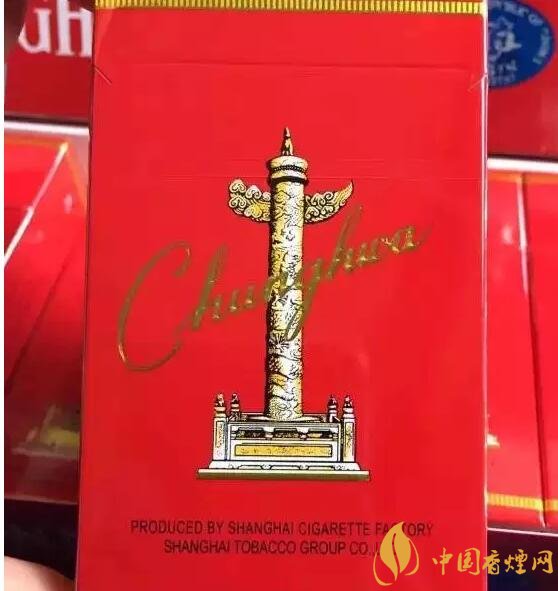 勁大的煙有哪些，高焦油含量香煙勁大解癮