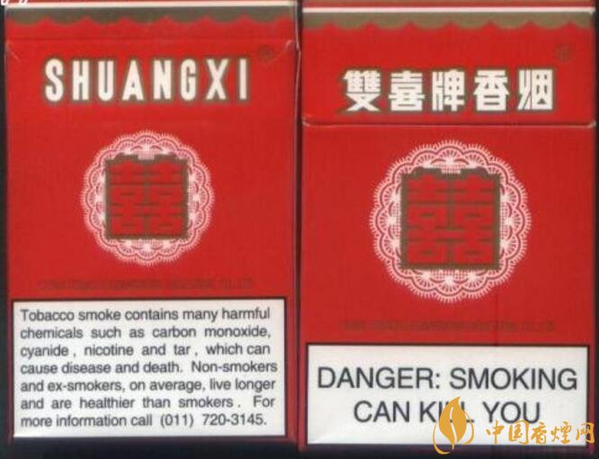 勁大的煙有哪些，高焦油含量香煙勁大解癮