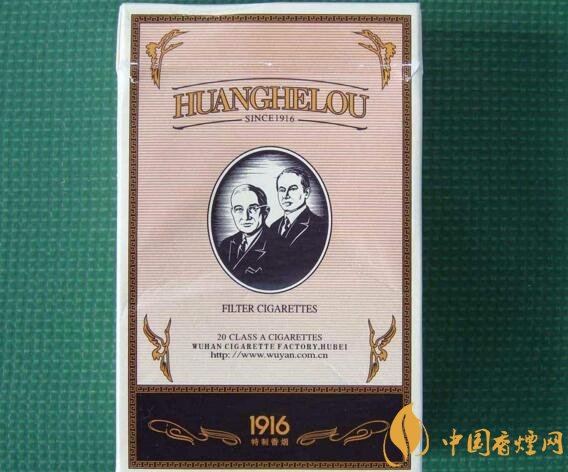 勁大的煙有哪些，高焦油含量香煙勁大解癮