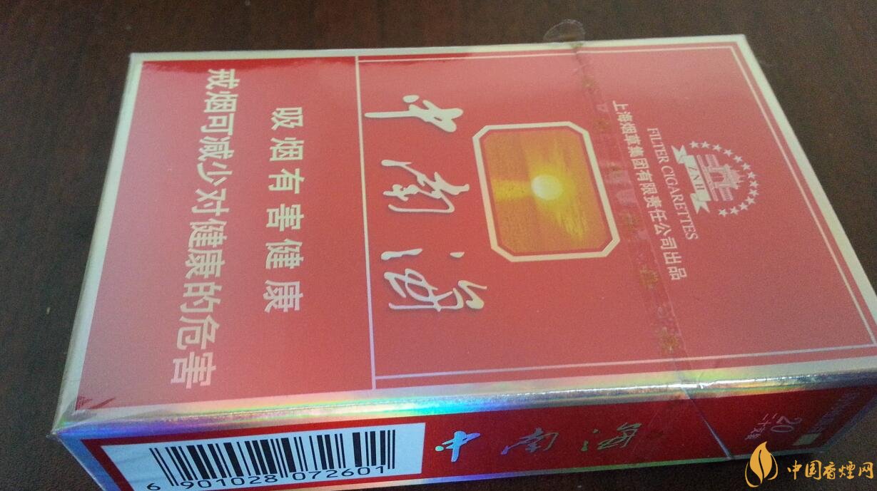 勁大的煙有哪些，高焦油含量香煙勁大解癮