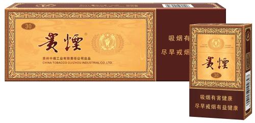 好抽的國產爆珠煙排行，酒香爆珠煙最受歡迎
