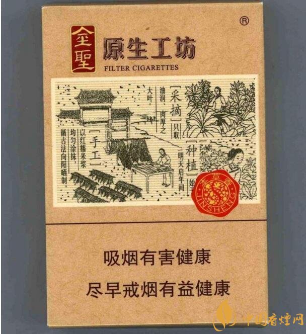 好抽的國產爆珠煙排行，酒香爆珠煙最受歡迎