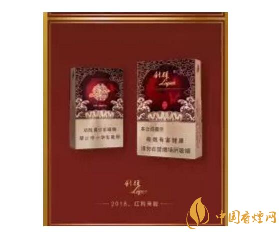 2018年香煙新品盤點，生肖紀念版香煙出列