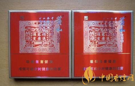 2018年云煙新上八款中支煙，云煙中支煙有哪些
