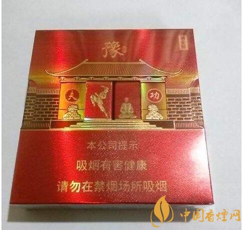 2018年云煙新上八款中支煙，云煙中支煙有哪些