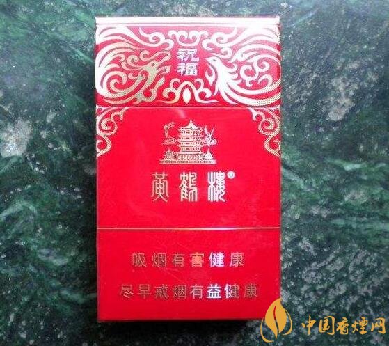 2018年云煙新上八款中支煙，云煙中支煙有哪些