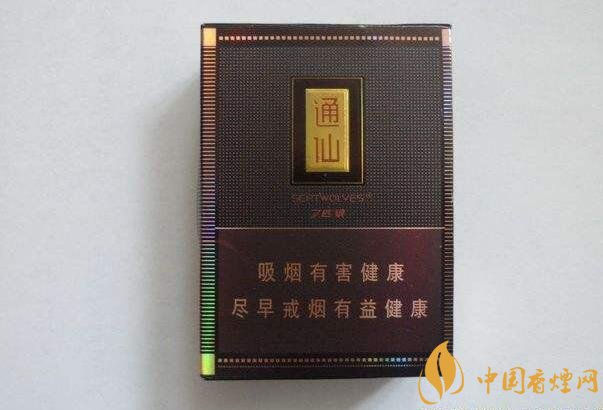 2018年好抽的短支煙排行榜，十大口感最好的短支香煙