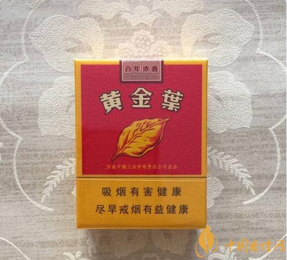 2018年好抽的短支煙排行榜，十大口感最好的短支香煙