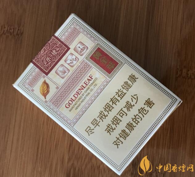 2018年好抽的短支煙排行榜，十大口感最好的短支香煙