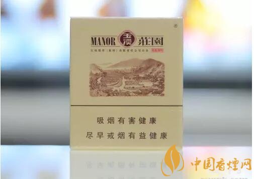 2018年好抽的短支煙排行榜，十大口感最好的短支香煙