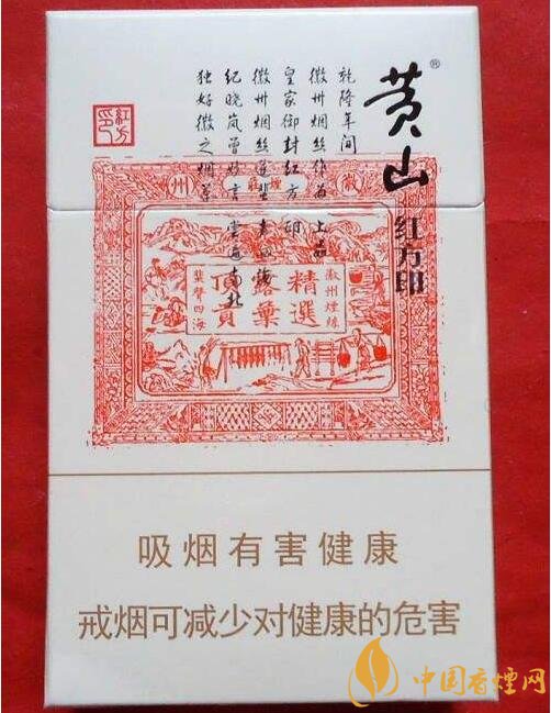 2018年銷量最好禮品煙排行榜，國產禮品煙價格及評價