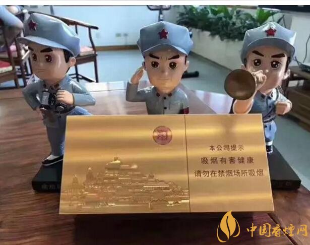 2018年十大口感好的中支煙，香煙口感排名