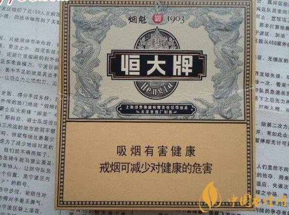 2018年十大口感好的中支煙，香煙口感排名