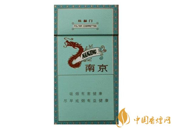 20元以下的細支煙排行榜，十大口感最好的細支煙