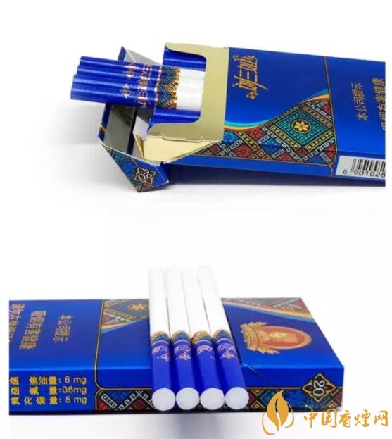 20元以下的細支煙排行榜，十大口感最好的細支煙