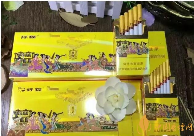 20元以下的細支煙排行榜，十大口感最好的細支煙