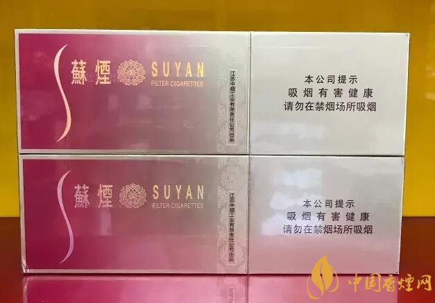 國產(chǎn)千元香煙盤點（30種），最受歡迎千元香煙排行榜