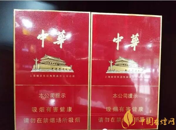 國產(chǎn)千元香煙盤點（30種），最受歡迎千元香煙排行榜