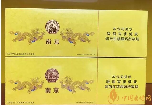 國產(chǎn)千元香煙盤點（30種），最受歡迎千元香煙排行榜