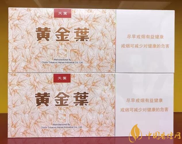 國產(chǎn)千元香煙盤點（30種），最受歡迎千元香煙排行榜