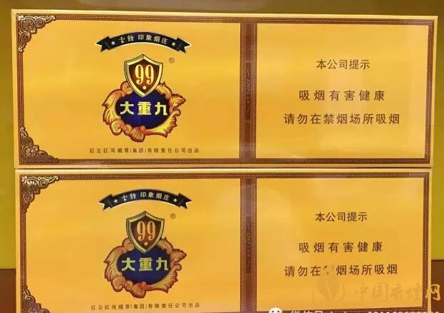 國產(chǎn)千元香煙盤點（30種），最受歡迎千元香煙排行榜