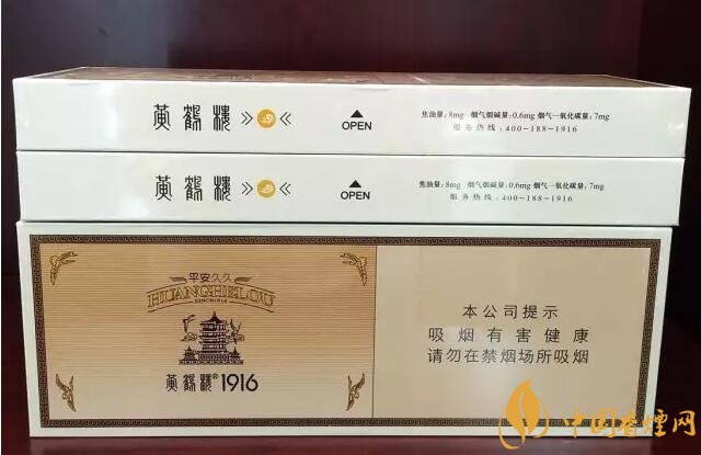 國產(chǎn)千元香煙盤點（30種），最受歡迎千元香煙排行榜
