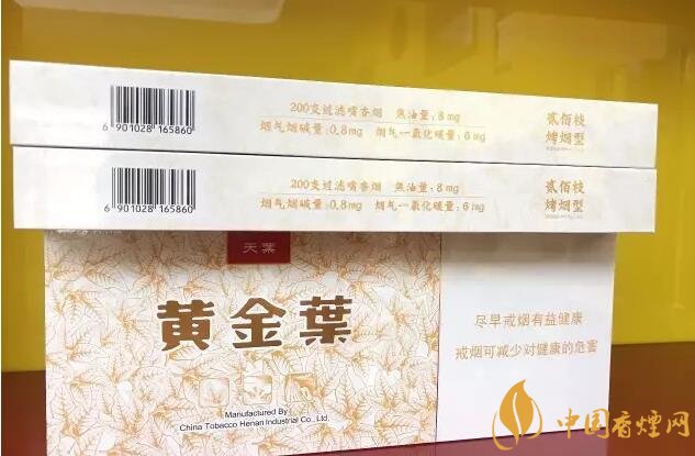 國產(chǎn)千元香煙盤點（30種），最受歡迎千元香煙排行榜