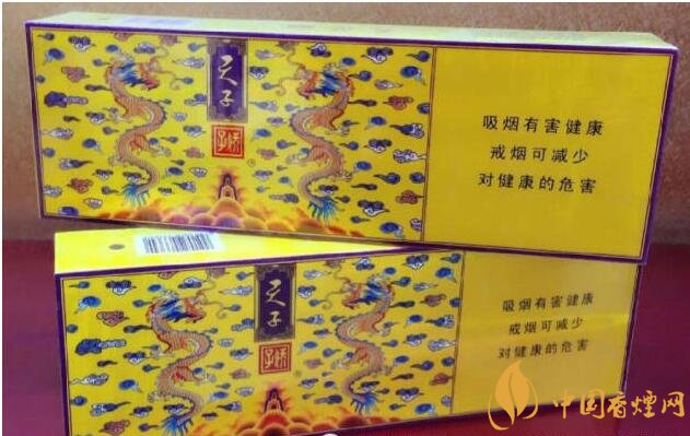 國產(chǎn)千元香煙盤點（30種），最受歡迎千元香煙排行榜