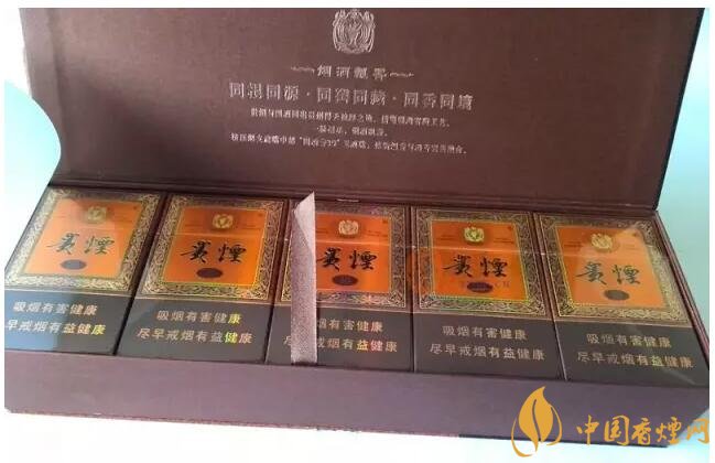 國產(chǎn)千元香煙盤點（30種），最受歡迎千元香煙排行榜