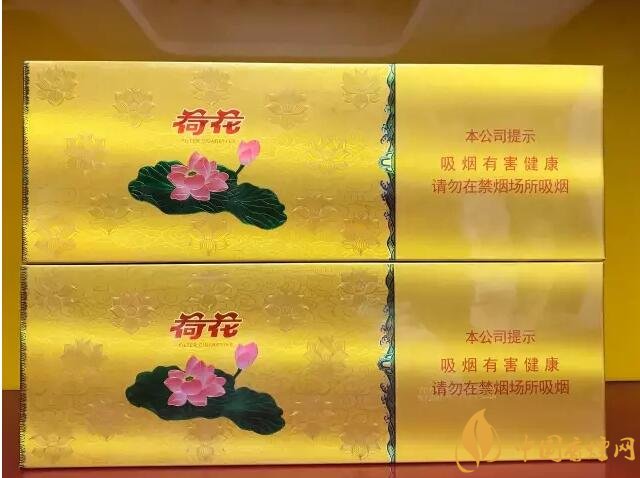 國產(chǎn)千元香煙盤點（30種），最受歡迎千元香煙排行榜