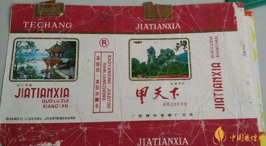 如何判斷煙標的年份，香煙的生產年份判斷方法