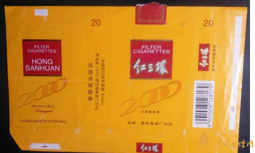 如何判斷煙標的年份，香煙的生產年份判斷方法