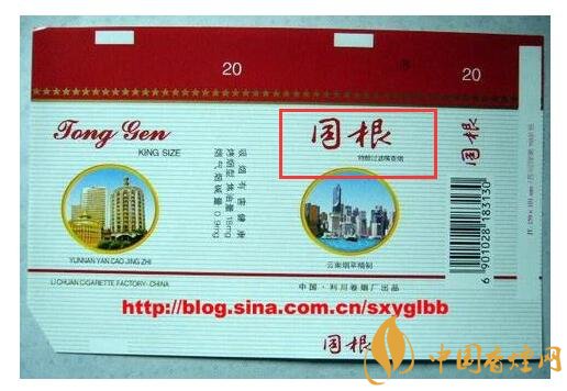 如何判斷煙標的年份，香煙的生產年份判斷方法