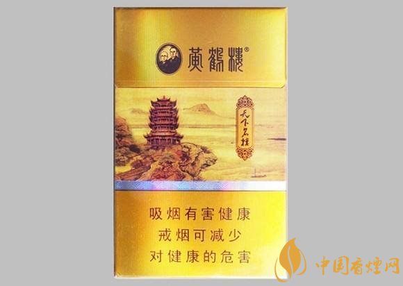 2018年十大性價比高的細支煙，最好抽的細支煙排行