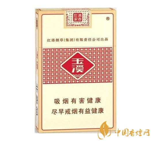 2018年十大性價比高的細支煙，最好抽的細支煙排行