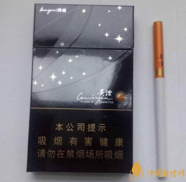 2018年男士細支香煙推薦，男士細支煙品牌大全