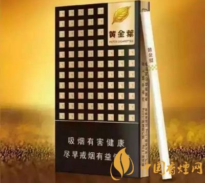 20元細(xì)煙哪個(gè)好抽，2018年好抽的細(xì)支香煙排行榜