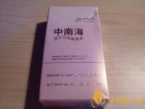 20元細(xì)煙哪個(gè)好抽，2018年好抽的細(xì)支香煙排行榜