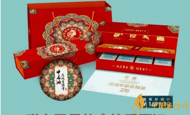 2018年最適合送禮的高檔香煙，十大高檔香煙排行
