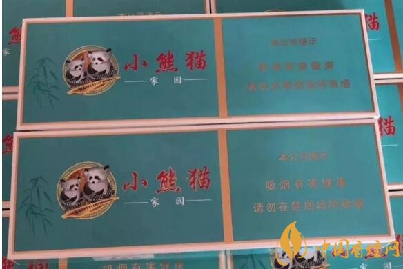 2018年最適合送禮的高檔香煙，十大高檔香煙排行
