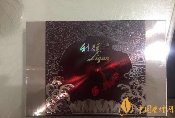 利群紅利多少錢一包，2018年利群香煙新品