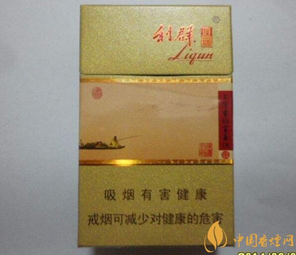 利群紅利多少錢一包，2018年利群香煙新品