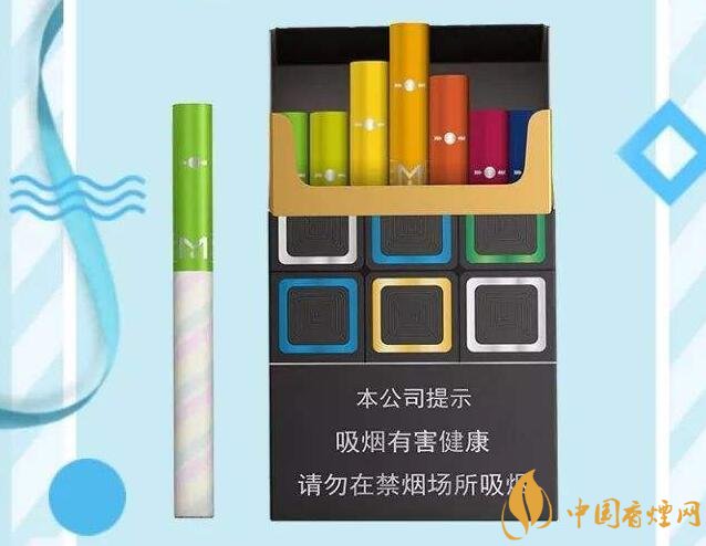 黃金葉大M多少錢一包，黃金葉大M價格及圖片