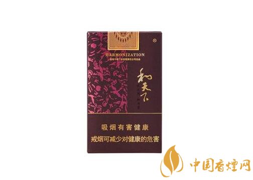 和牌香煙價格表和圖片，和牌香煙價格大全
