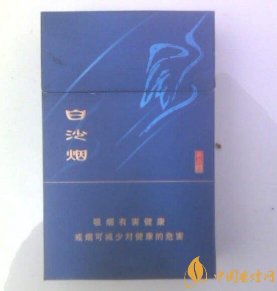 和牌香煙價格表和圖片，和牌香煙價格大全