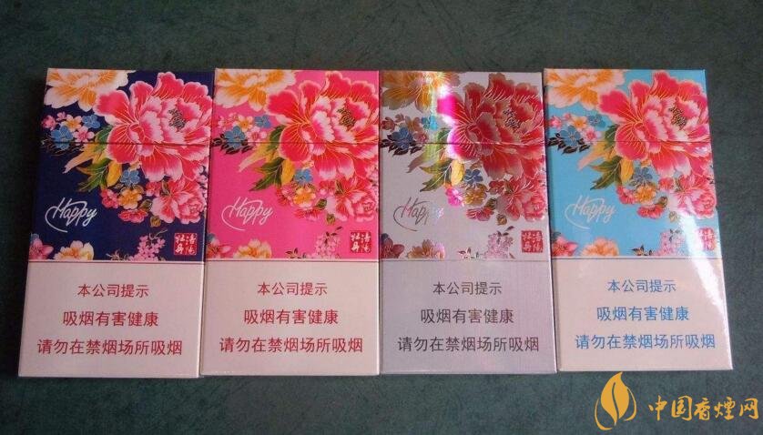 2018年黃金葉細支煙價格表，黃金葉細支煙有幾種