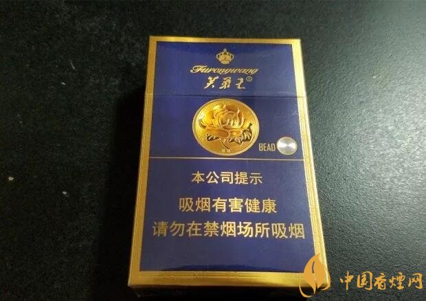 芙蓉王爆珠煙多少錢，芙蓉王爆珠煙價(jià)格表及圖片