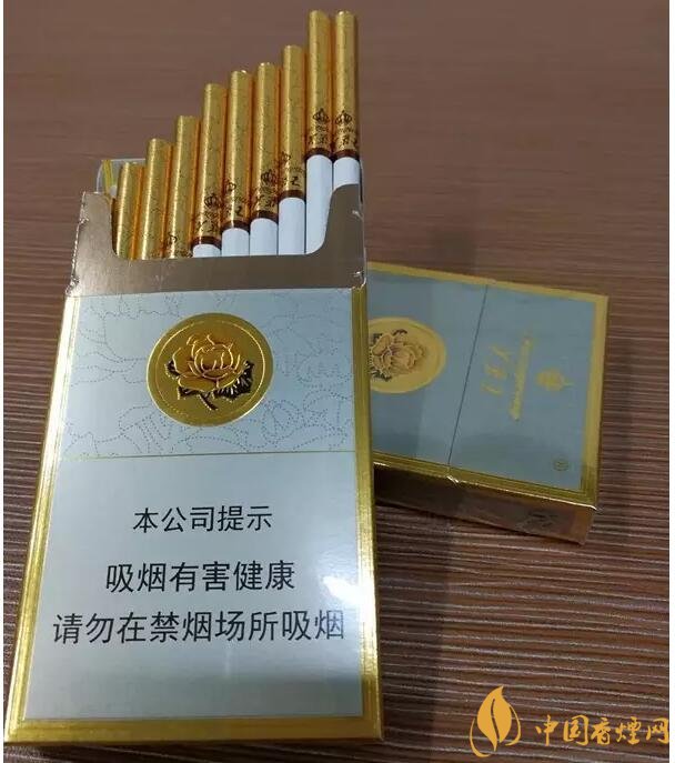 芙蓉王爆珠煙多少錢，芙蓉王爆珠煙價(jià)格表及圖片