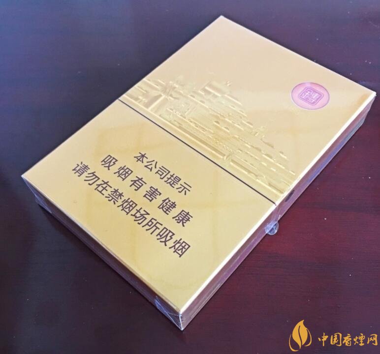 2018年過(guò)年最適合送禮的百元煙，100元香煙排行